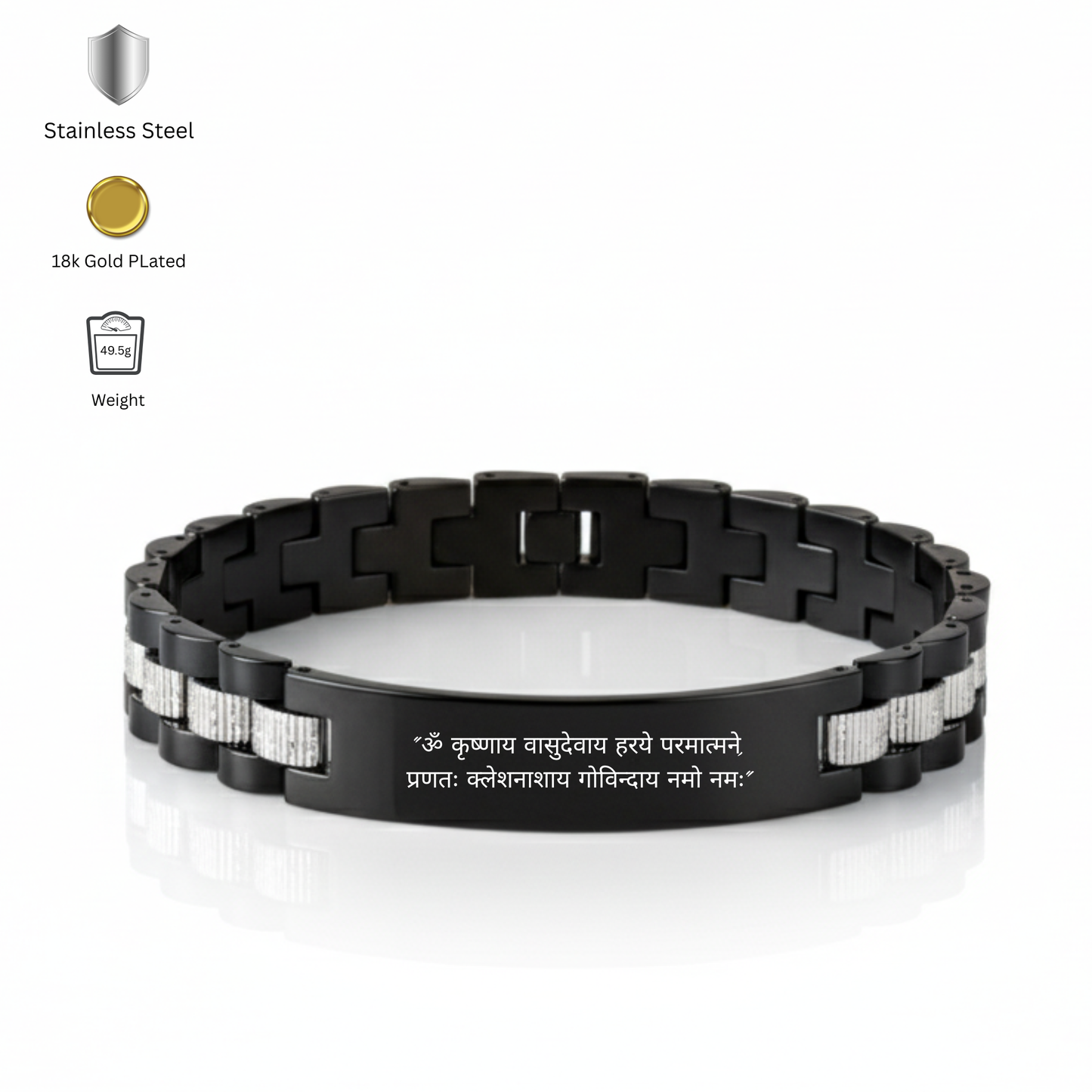 Krishna Shlok Nova Bracelet