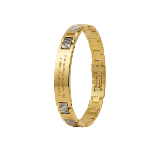 Krishna Shlok Knight Bracelet