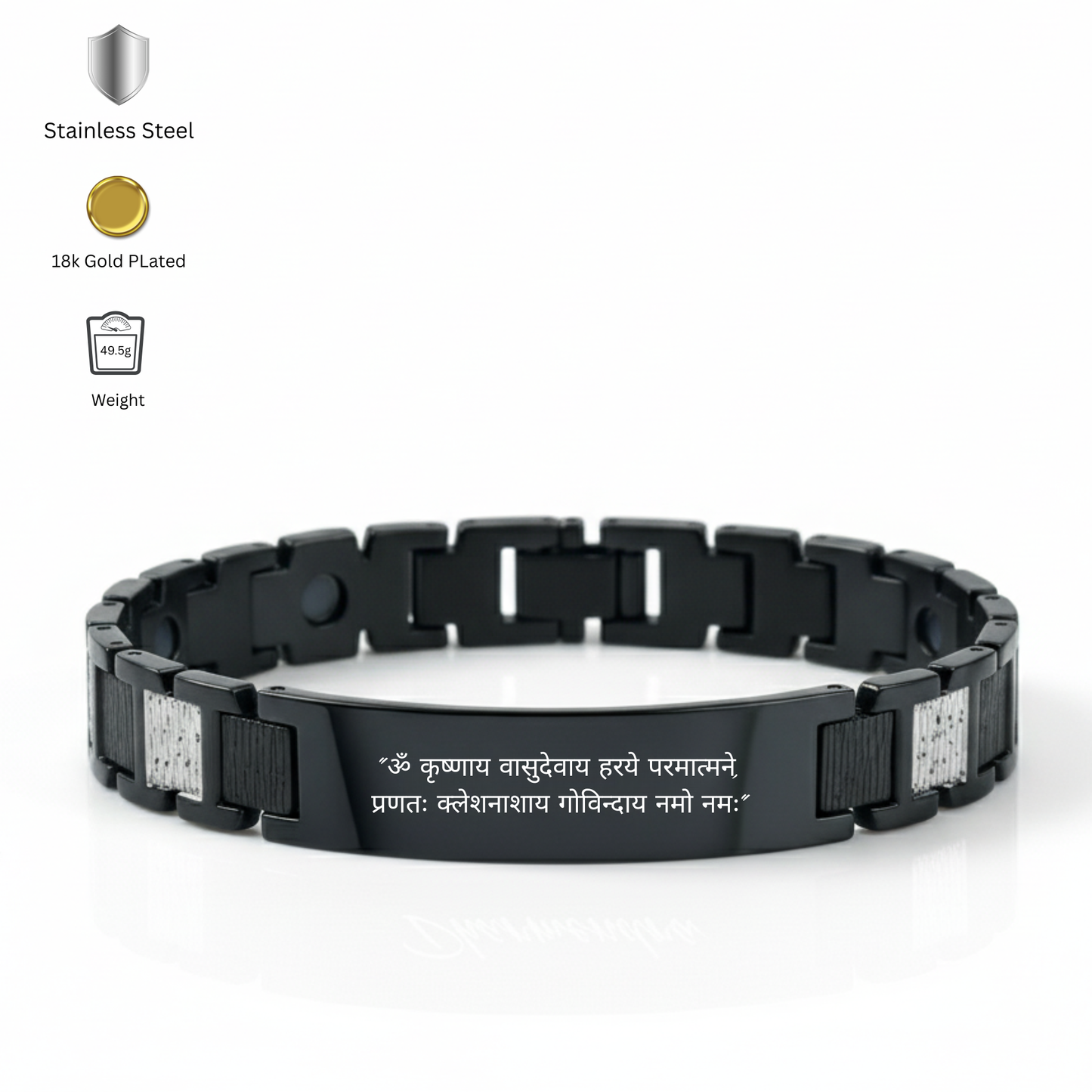 Krishna Shlok Levi Bracelet