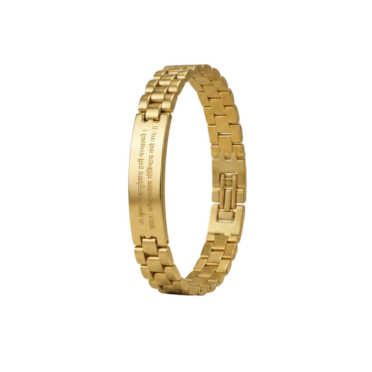 Krishna Shlok Vortex Bracelet