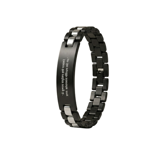 Krishna Shlok Axis Bracelet