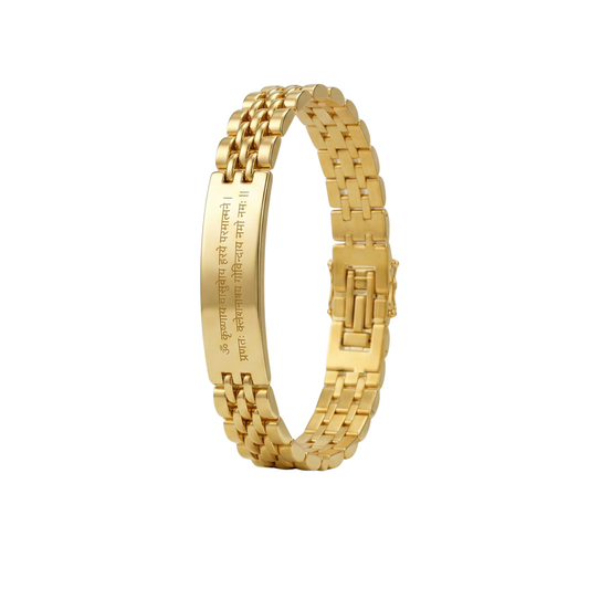 Krishna Shlok Empire Bracelet