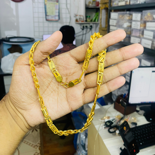 Shadow Edge Chain