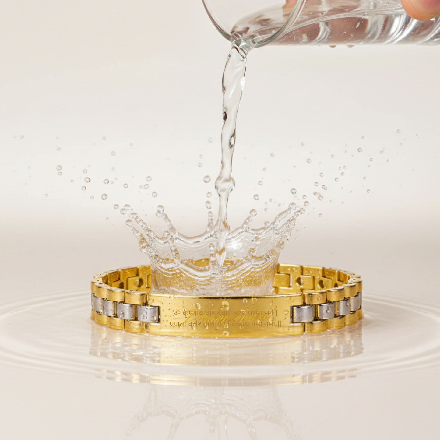 Krishna Shlok Alpha Bracelet