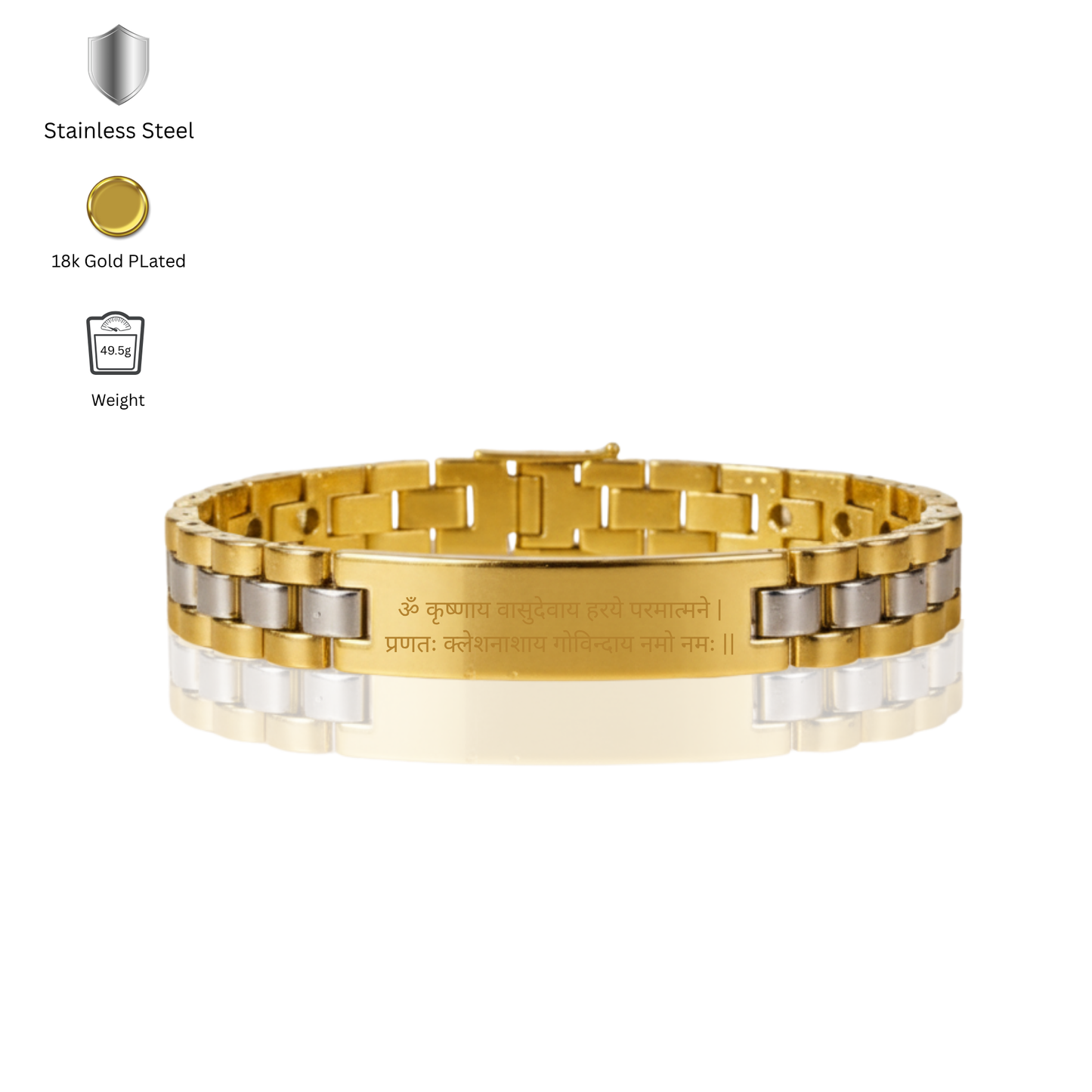 Krishna Shlok Alpha Bracelet