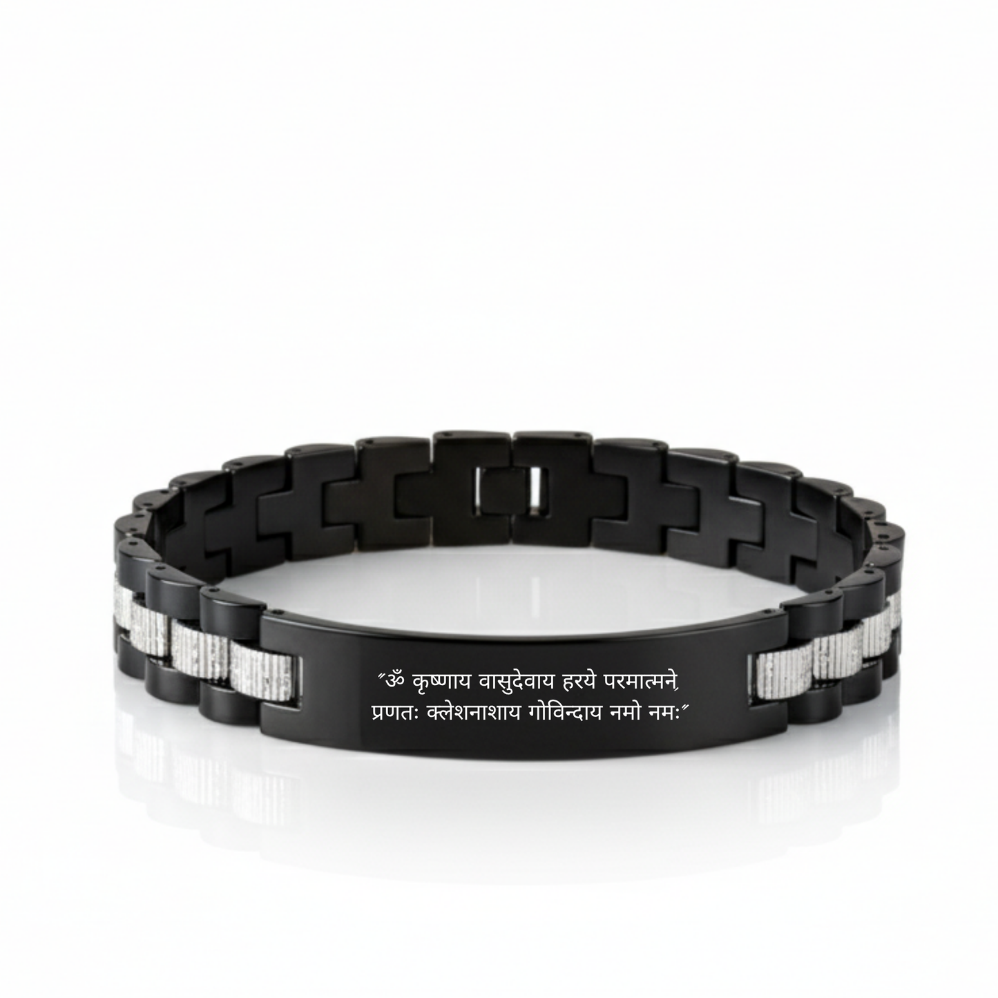 Krishna Shlok Nova Bracelet