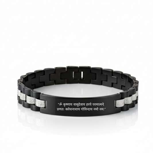 Krishna Shlok Nova Bracelet