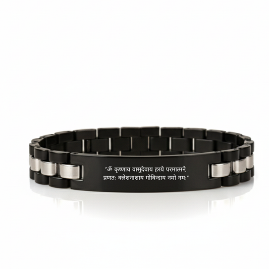 Krishna Shlok Axis Bracelet