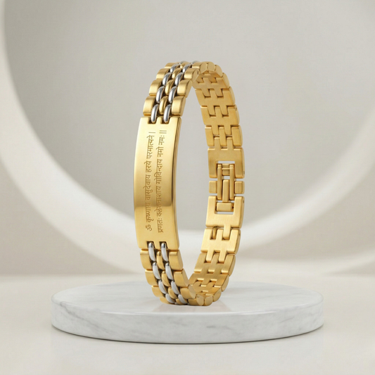 Krishna Shlok Stark Bracelet