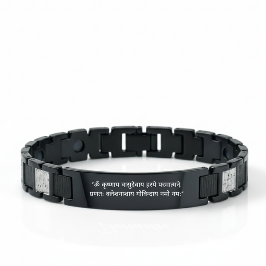 Krishna Shlok Levi Bracelet