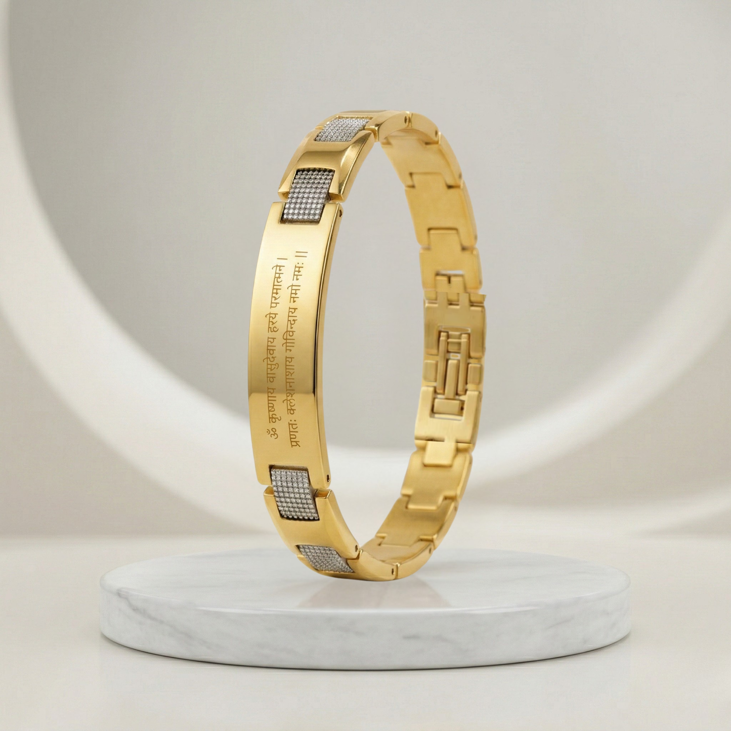 Krishna Shlok Knight Bracelet