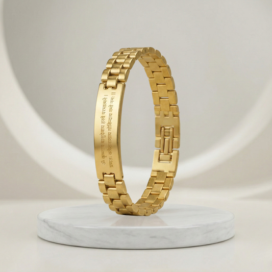 Krishna Shlok Vortex Bracelet