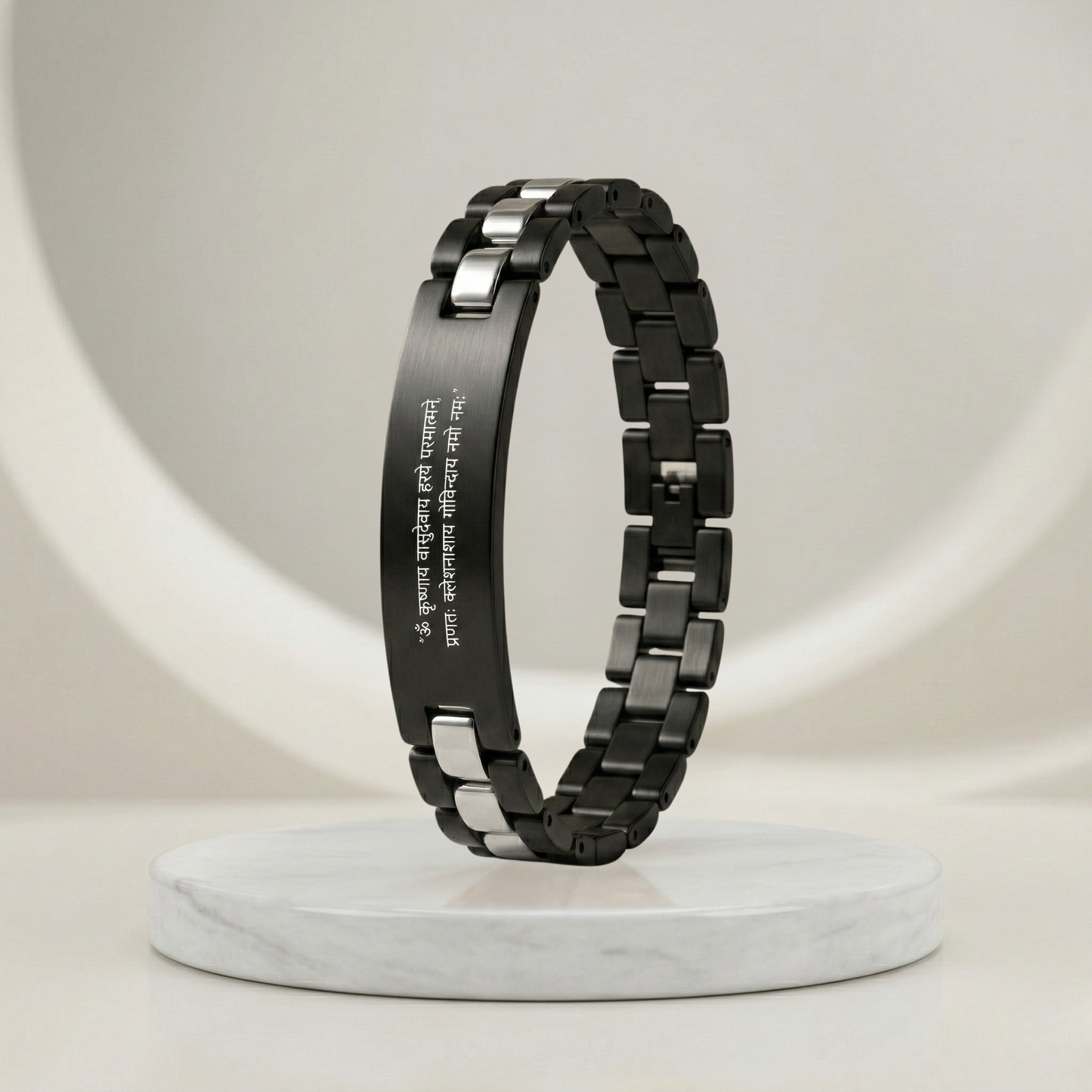 Krishna Shlok Axis Bracelet