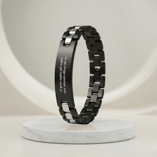 Krishna Shlok Axis Bracelet