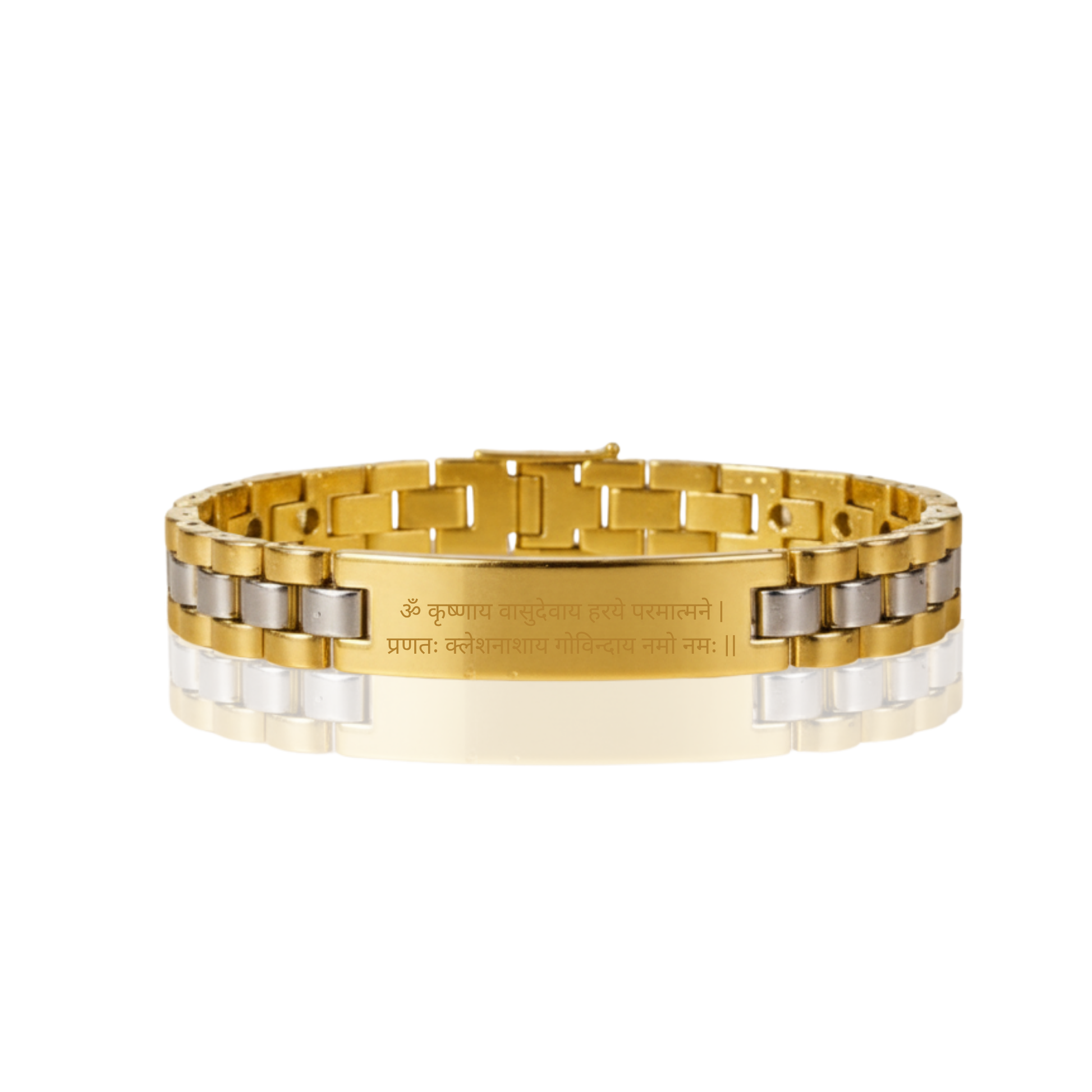 Krishnaya Vasudevaya Mantra Bracelet
