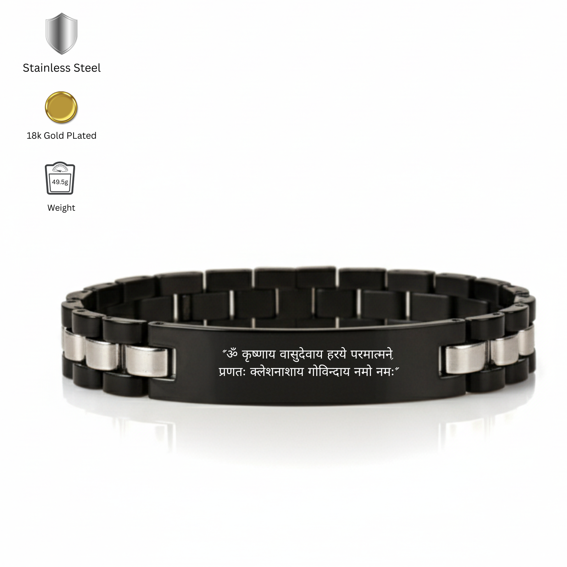 High precision engraved name plate bracelet
