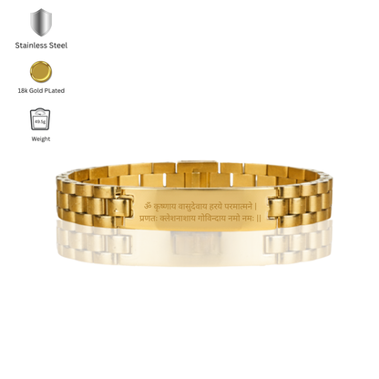 Close up of Hare Krishna bracelet for men engraved Krishnaya Vasudevaya mantra